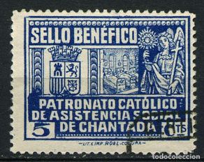 Timbres: ESPAÑA. GUERRA CIVIL. LOCAL. CHANTADA (LUGO). EDIFIL 1. DENTADO DESPLAZADO.